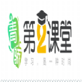 http//www、2-class.come青骄第二课堂网站