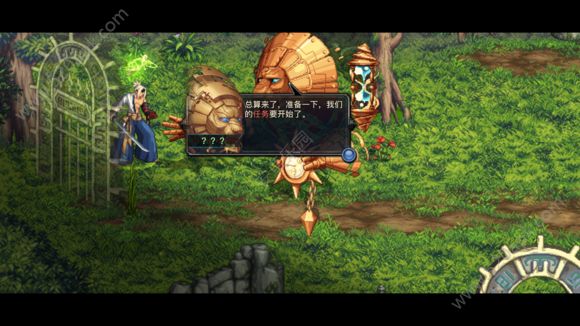 dungeon fighter quest游戏官方下载正式版  v1.1图3