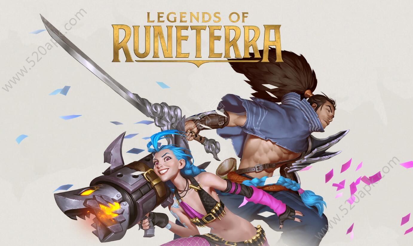 英雄联盟符文大地传说游戏官方下载正式版（Legends of Runeterra）图片1