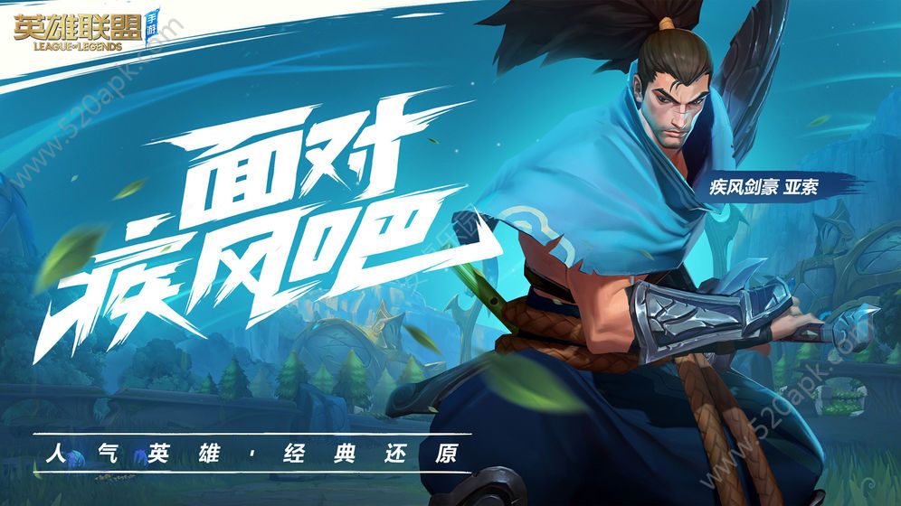 台湾大哥大游戏官方账号最新版  v1.0.0.3386图1