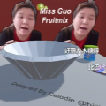 郭老师3D水果捞IOS苹果版