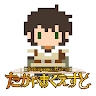 高山任务游戏中文版v1.1.3