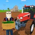 虚拟农业模拟器官方版v1.1.3