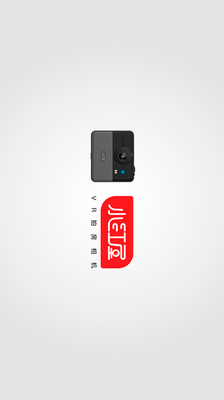 小红屋全景相机app最新版下载安装  v3.4.0图2