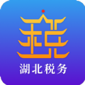 湖北楚税通税务查询app官方下载安卓版 v5.2.6
