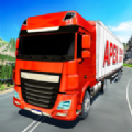 大型欧洲卡车模拟器3D游戏安卓版 v1.0
