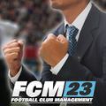 CSD23足球经理手机最新版