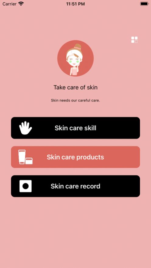 Take care of skin皮肤护理app苹果版  v1.0.0图3