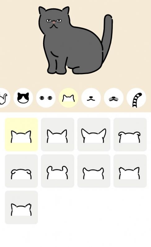 猫猫maker游戏中文版  v1.0.0图1